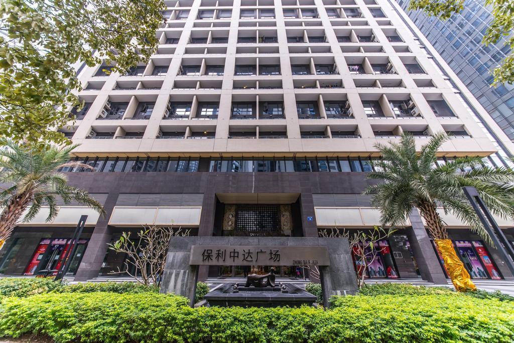 一呆公寓广州保利中达店 광저우 외부 사진