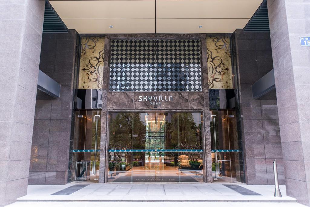 一呆公寓广州保利中达店 광저우 객실 사진